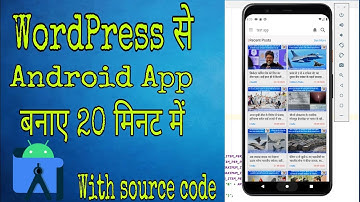 ( Tutorial)Wordpress website to android app in 20 minutes using android studio / Rest API