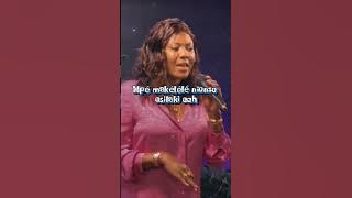 Égérie Cindy Le Coeur