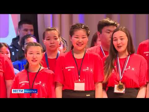 Конкурс «Молодые профессионалы»