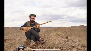 Ethnic instrument from Eastern of Iran | Dotar | Navaei Maqam| نوایی | دوتار شرق و جنوب خراسان