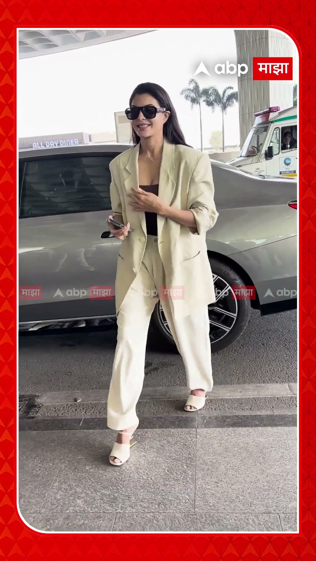 Jacqueline Fernandez BMW Car : 2 कोटींच्या BMW कारमधून जॅकलीनची रॉयल एन्ट्री