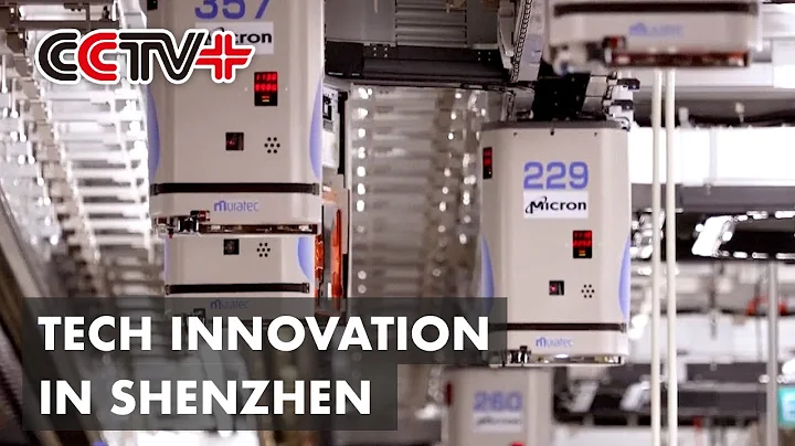 Tech Innovation Highlighted in Fast Development of Shenzhen Over Two Decades - DayDayNews