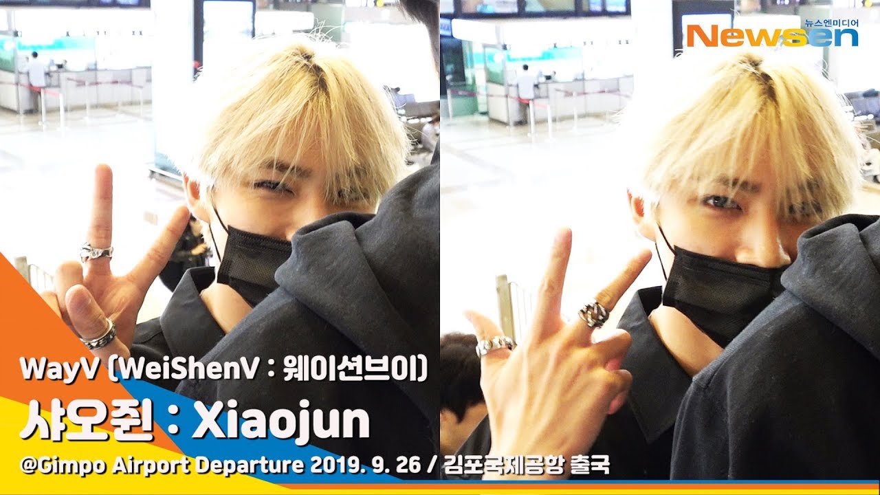 WayV 'Xiaojun' (웨이션브이 샤오쥔), 꿀처럼 달달한 눈빛(공항패션)[NewsenTV]