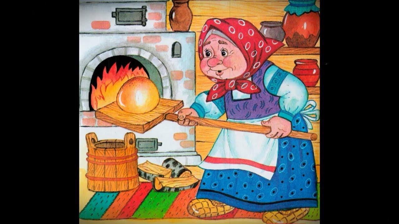 Колобок #shorts - YouTube