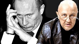 Откуда в рукаве Путина готовый наступательный проект. Андрей Фурсов. Откуда в рукаве Путина готовый наступательный проект. Андрей Фурсов.