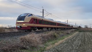 【成田線】9832M 特急 開運成田山初詣栃木号 E653系1000番台K70編成 (国鉄特急色) 道口踏切 通過シーン