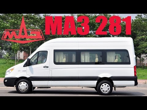 МАЗ планирует выпускать микроавтобус МАЗ 281