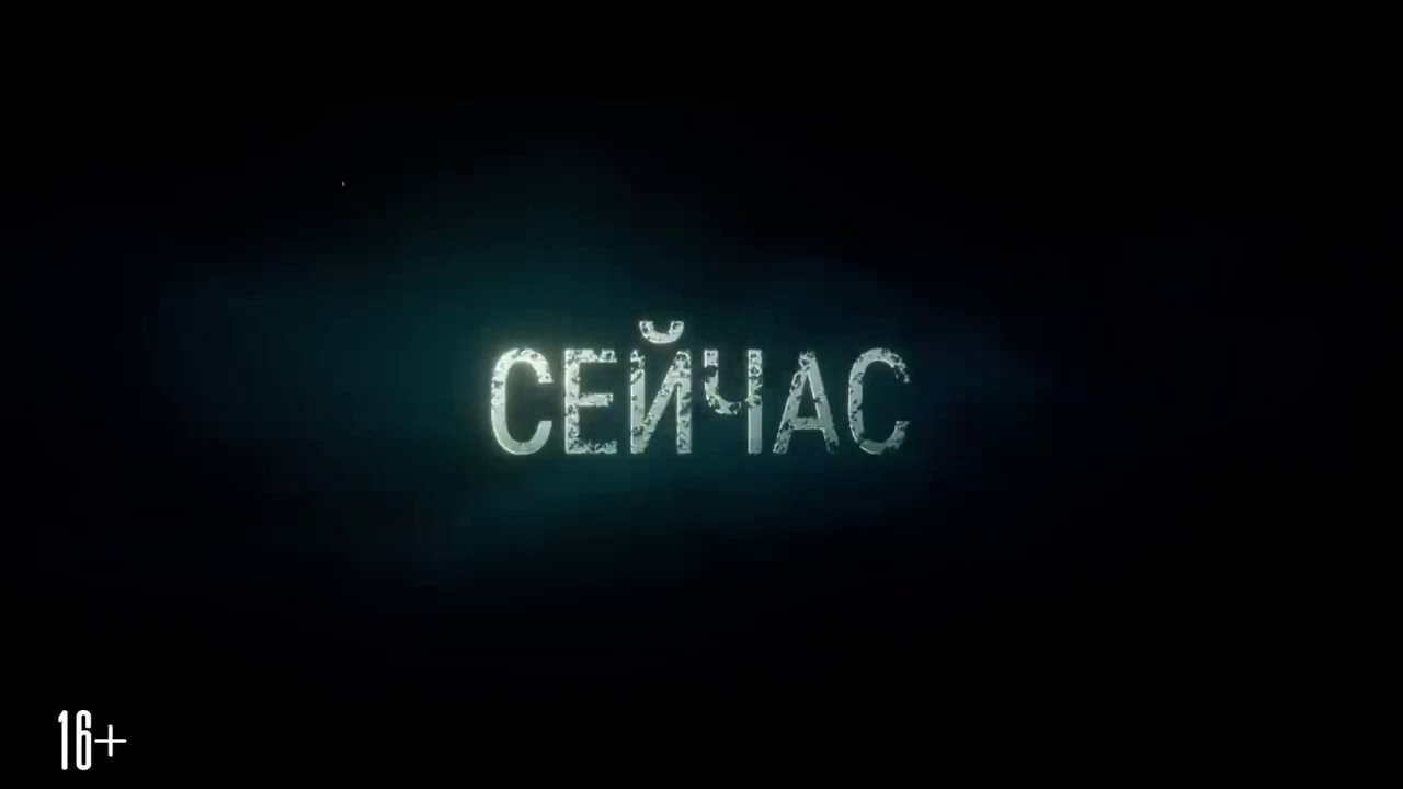 #КОМА х/ф - YouTube