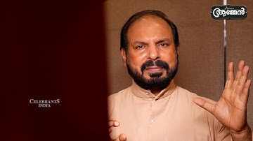 GENESIS 12: 2 | Amen - Word of God | August 11, 2025 | Episode - 3572 | Fr Shaji Thumpechirayil