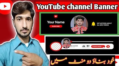How to Create a YouTube Banner | Make YouTube Channel Art | YouTube Banner Kaise Banaye 2023