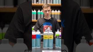 Как керамика меняет внешний вид катера: эффект притемнения