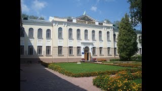 Ровенская область. Город Острог. Острожская Академия. Rivne Oblast. City Ostroh. Ostroh Academy.