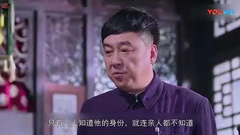 建國後此「漢奸」被判槍決  61年後真實身份被發現  葬入烈士陵園! - 天天要聞