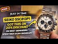 “Discontinued Seiko SSC813P1 😱 Unboxing | Replaced by SSC961P1 – Worth It?”