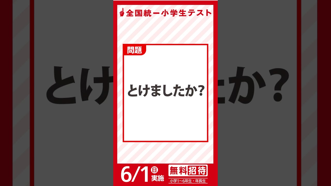 hq720_2.jpg?sqp=-