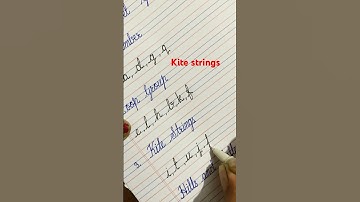 Cursive writing for beginners part03 | Alphabet group | kite strings letters #english#shorts#cursive