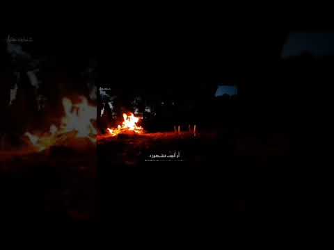 أجر الله نفوسا مطمئنات صبورة 