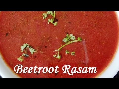 Beetroot Rasam | బీట్రూట్ రసం | How to make Beetroot Rasam |  Red Beets Soup | - YouTube