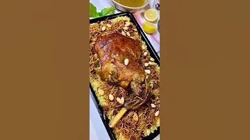 فخذ خروف مشوي في الفرن بطريقه لذيذه جد ا وسهله بتتبيله روعه قوزي لحم عراقي 