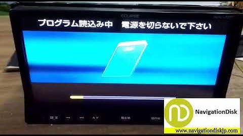 ECLIPSE AVN V02BT | AVN-V02BT SD card unlock and ESN Code to unlock radio