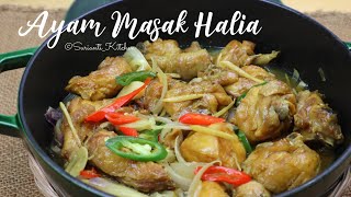 Ayam Masak Halia , lauk simple