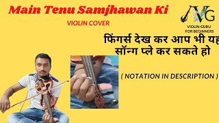 MAINTENUSAMJHAWANKIVIOLINCOVER VIOLININSTRUMENTALViolincoverwithNotation ViolinGuru