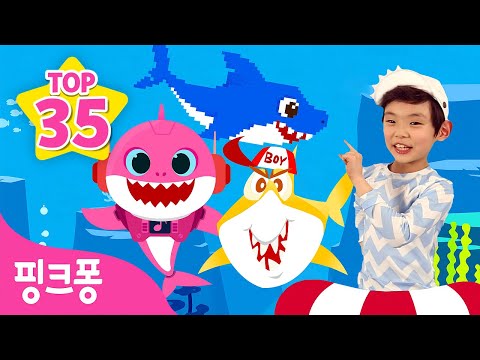 아기상어 뚜루루뚜루 <strong>BEST35</strong>★ㅣ+모음집ㅣ인기 동요 총집합🎶ㅣ아기상어 체조, 알록달록 상어가족, 아기상어와 숨바꼭질 외ㅣ핑크퐁! 인기동요