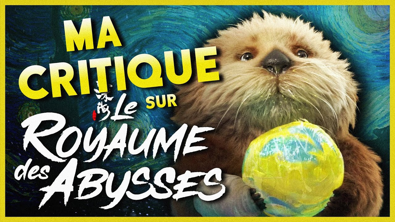 LE ROYAUME DES ABYSSES - LE PLUS BEAU FILM D'ANIMATION DE 2024 ? - YouTube