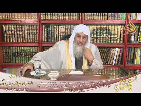 هل يجوز لي امساك يد زوجتي في الشارع أم هذا الفعل من خوارم المروءة