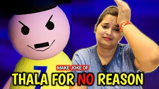 Thala For No Reason | Make Joke Of New Video | MJO | By Saurabh Shukla | REACTION | SWEET CHILLIZ |