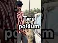 இப்படி பண்ணா tyre life super ah இருக்கும் 👍🏻 car tyre life hack | car wheel alignment problem