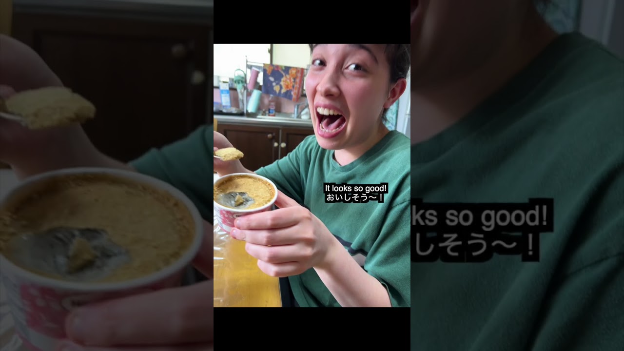 ハーゲンダッツ・黒ごま&きなこ食べたとんでもない感想！Trying Japan ONLY Haagen-Dazs Black Sesame and Kinako Ice Cream!