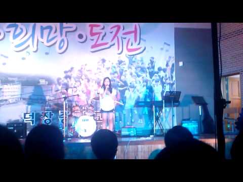 김규리선배의 보컬