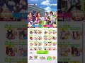 ピーン【ライスシャワー】【サクラバクシンオー】【ウマ娘】【石見舞菜香】【三澤紗千香】