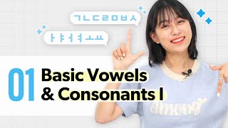 Korean Vowels and Consonants 🤩  | Everything about the Korean Alphabet screenshot 3