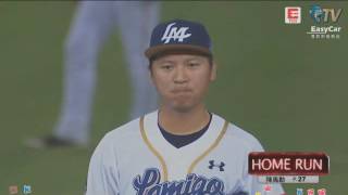20170624中華職棒28年例行賽 中信兄弟vs桃猿 背水一戰 11局上猛象打線突破桃猿最強終結者陳禹勳拿下關鍵超前分精彩打擊全紀錄
