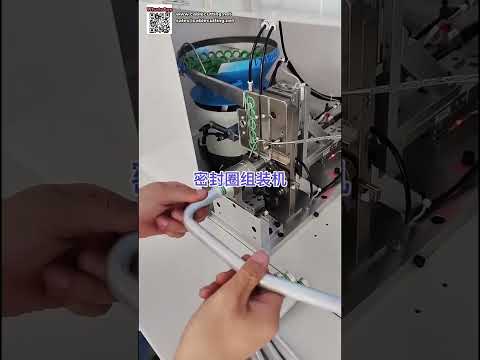 High Speed Automatic Assembly Machine Equipment for Silicone O Ring Sealing Rings