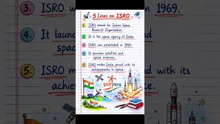5 Lines on ISRO | Indian Space Research Organisation | Short Essay