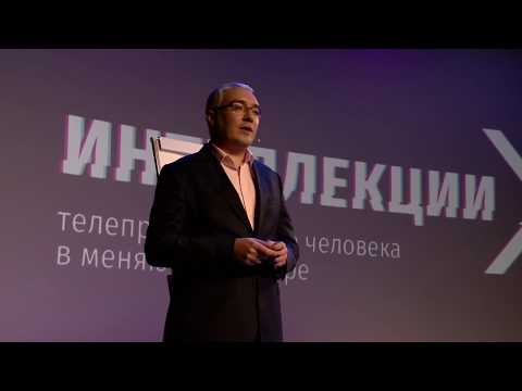 Социальные лифты цифровой экономики. Лекция Дмитрия Пескова, АСИ