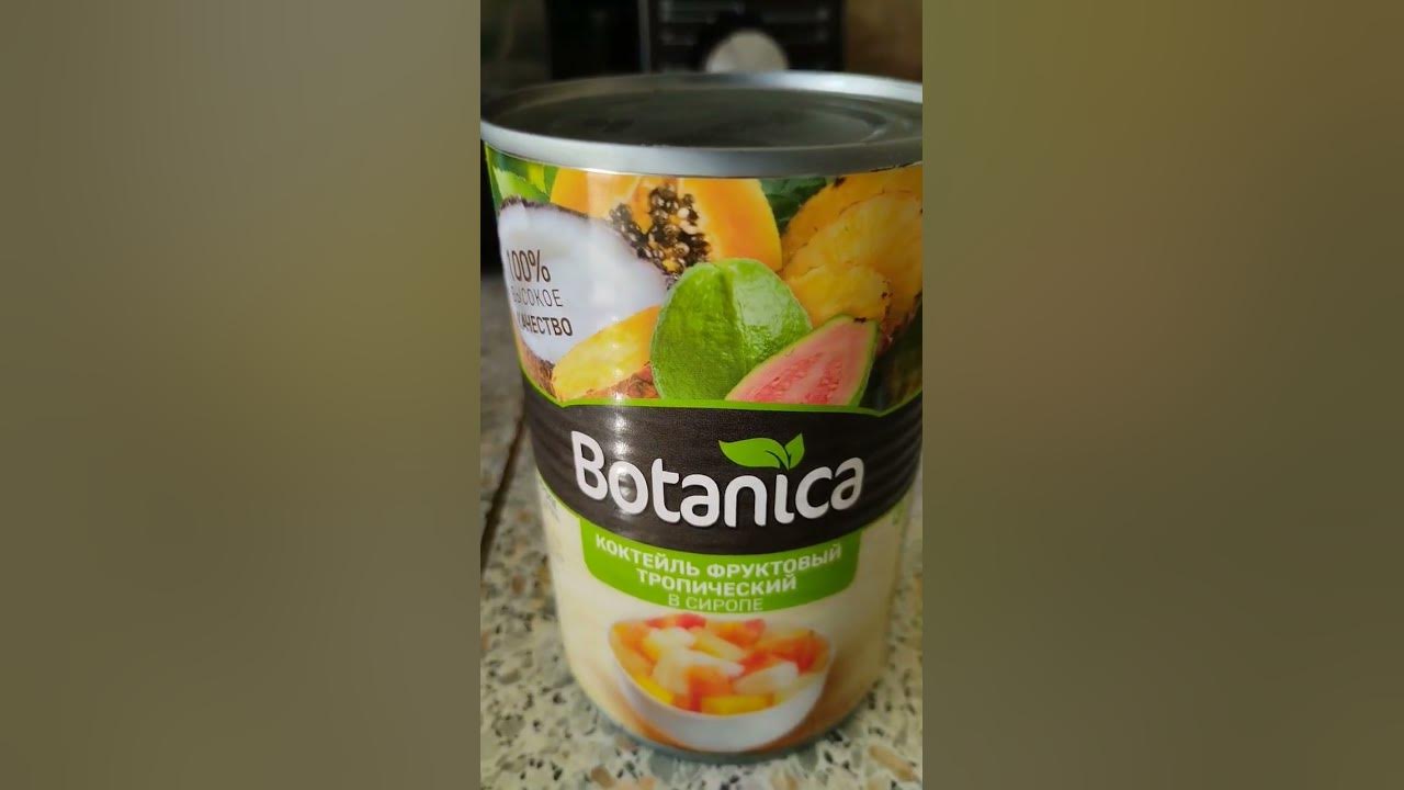 Вкусные фрукты в банке Маяк подпишись #shorts #shortvideo #video #2023 ...