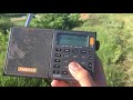 104.3 MHz- Русское радио (Тихорецк, 120 км) 1