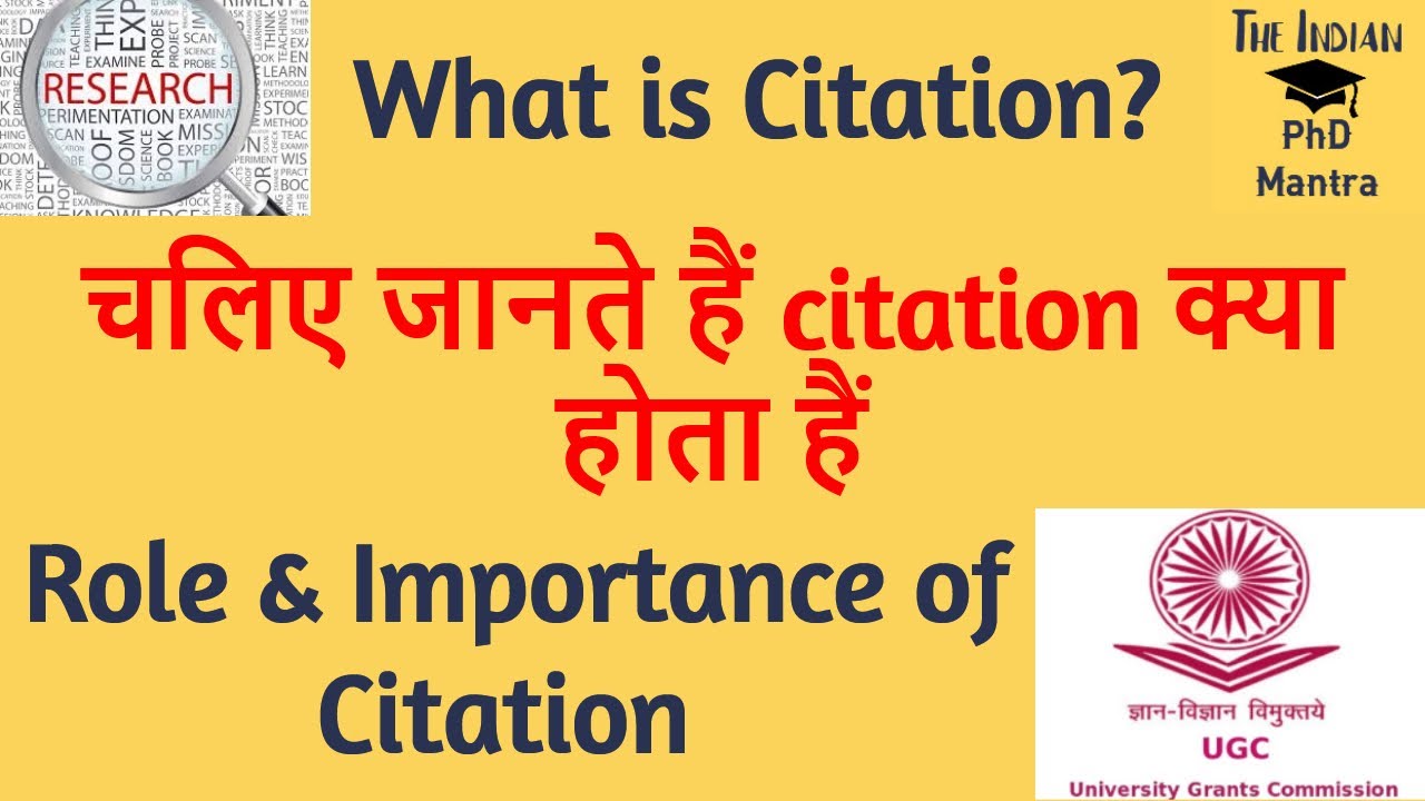 citation meaning in research in hindi