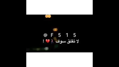 اغنيه تركيه😙😙😘😙روعه