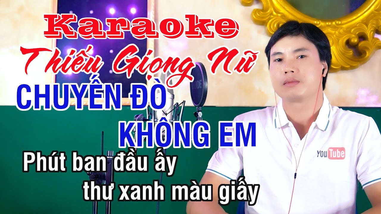 Chuyến Đò Không Em ✔ Karaoke Thiếu Giọng Nữ ► Song Ca Với Trung Dũng ❖ Thiết Bolero