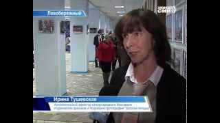 В стенах МГУКИ прошёл международный фестиваль