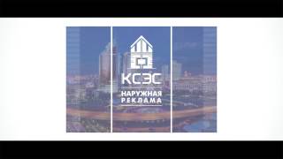 Партнеры Kazakhstan Kids Fashion Show 2016 19 ноября Дворец Независимости screenshot 4