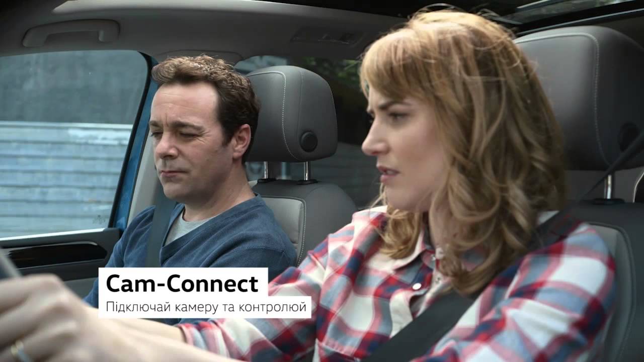 New Touran final preview 30 sec