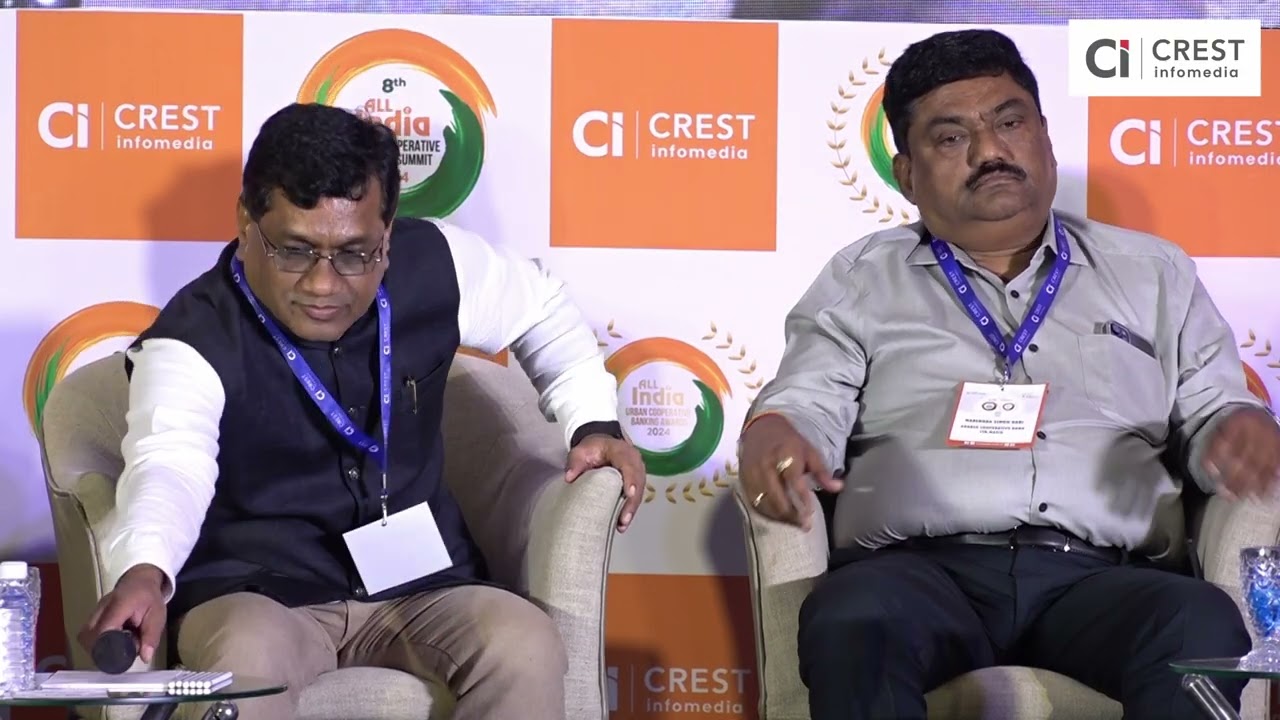 Panel Discussion II: 8th All India Urban Co-operative Banking Summit & Awards 2024