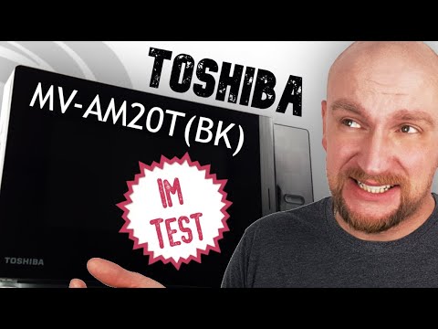 Video: Sind Mikrowellen von Toshiba gut?