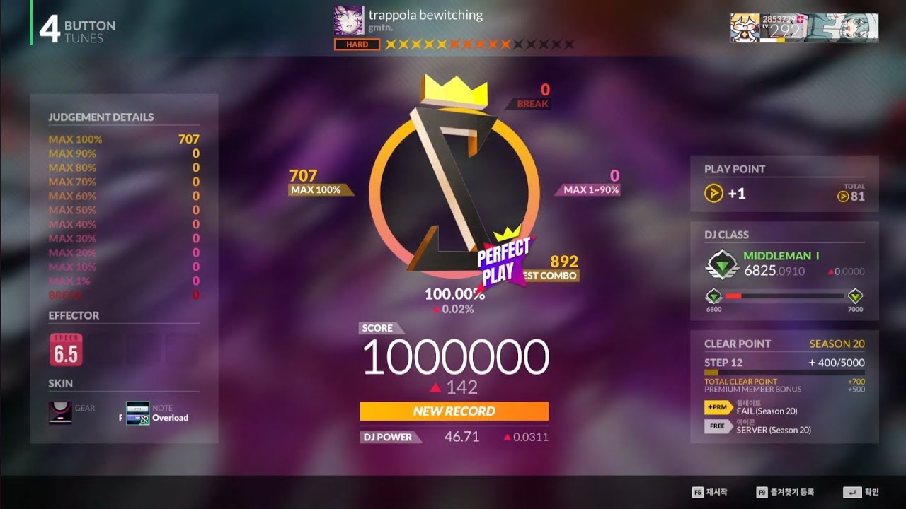 DJMAX RESPECT V trappola bewitching 4B HD PERFECT PLAY - YouTube